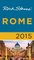 Rick Steves' Rome 2015