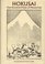 Hokusai: One Hundred Views of Mount Fuji (Painters and Sculptors)