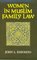 Women in Muslim Family Law (Contemporary Issues in the Middle East)