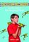 Encyclopedia Brown and the Case of the Jumping Frogs (Encyclopedia Brown, Bk 23)