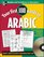Your First 100 Words Arabic w/Audio CD (Your First 100 Words In...)