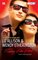 Risking Her Heart (Garrisons, Bk 2) (Harlequin NASCAR)