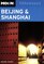Moon Beijing and Shanghai (Moon Handbooks)