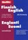 Berlitz Finnish-English Dictionary/Englanti-Suomi Sanakirja