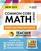 Argo Brothers Math Workbook, 1st Grade Workbook: Common Core Math Every Day Practice | 100% Free Video Explanations | Grade 1
