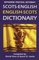 Scots-English/English-Scots Dictionary (Hippocrene Practical Dictionary)