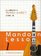 Mandolin Lesson 1 ISBN: 4874712096 (2000) [Japanese Import]