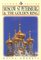 Moscow  St. Petersburg  The Golden Ring Second Edition (Odyssey Illustrated Guide)