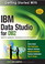 IBM Data Studio for DB2