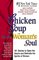 Chicken Soup for the Woman's Soul (Chicken Soup for the Soul)