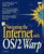 Navigating the Internet With Os/2 Warp