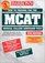 How to Prepare for the MCAT