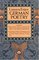 Listen & Enjoy German Poetry (Cassette Edition) (Listen  Enjoy Cassettes Series)