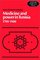 Medicine and Power in Tunisia, 1780-1900 (Cambridge Middle East Library)