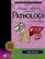 A Massage Therapist's Guide To Pathology (Lww Massage Therapy and Bodywork Educational)