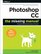 Photoshop CC: The Missing Manual: Covers 2014 release