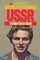Insight USSR (Insight Guide Russia)
