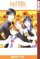 Kare Kano: His and Her Circumstances, Vol. 4