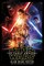 The Force Awakens (Star Wars Novelizations, Bk 7)