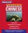 Conversational Mandarin Chinese: Learn to Speak and Understand Mandarin with Pimsleur Language Programs (Simon & Schuster's)