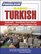 Basic Turkish: Learn to Speak and Understand Turkish with Pimsleur Language Programs (Simon & Schuster's Pimsleur)