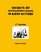 Secrets of Methamphetamine Manufacture 8th edition