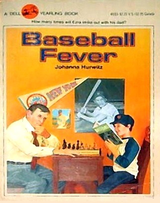 Baseball Advertisements - Baseball Fever