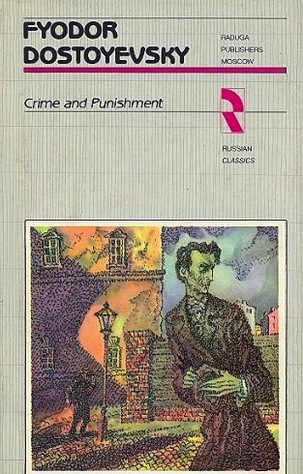 Crime and Punishment, F. M. Dostoevsky, Julius Katzer (Translator